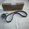 Deutz pulley belt FL912 price